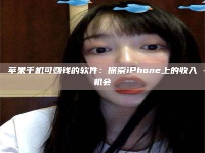 象山《2025合肥药研先锋岗位火热召集，薪资翻倍等你挑战！》