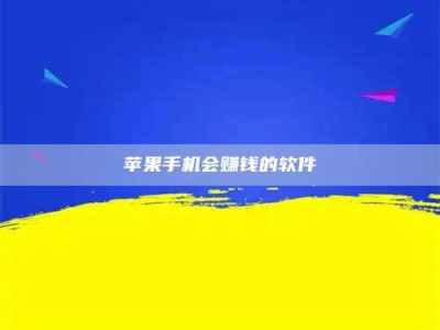 象山'健康人试药'：他们凭什么替陌生人拿命试药？