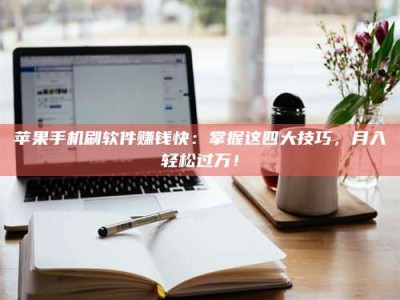 象山Ames测试：看它如何守护药品纯度底线